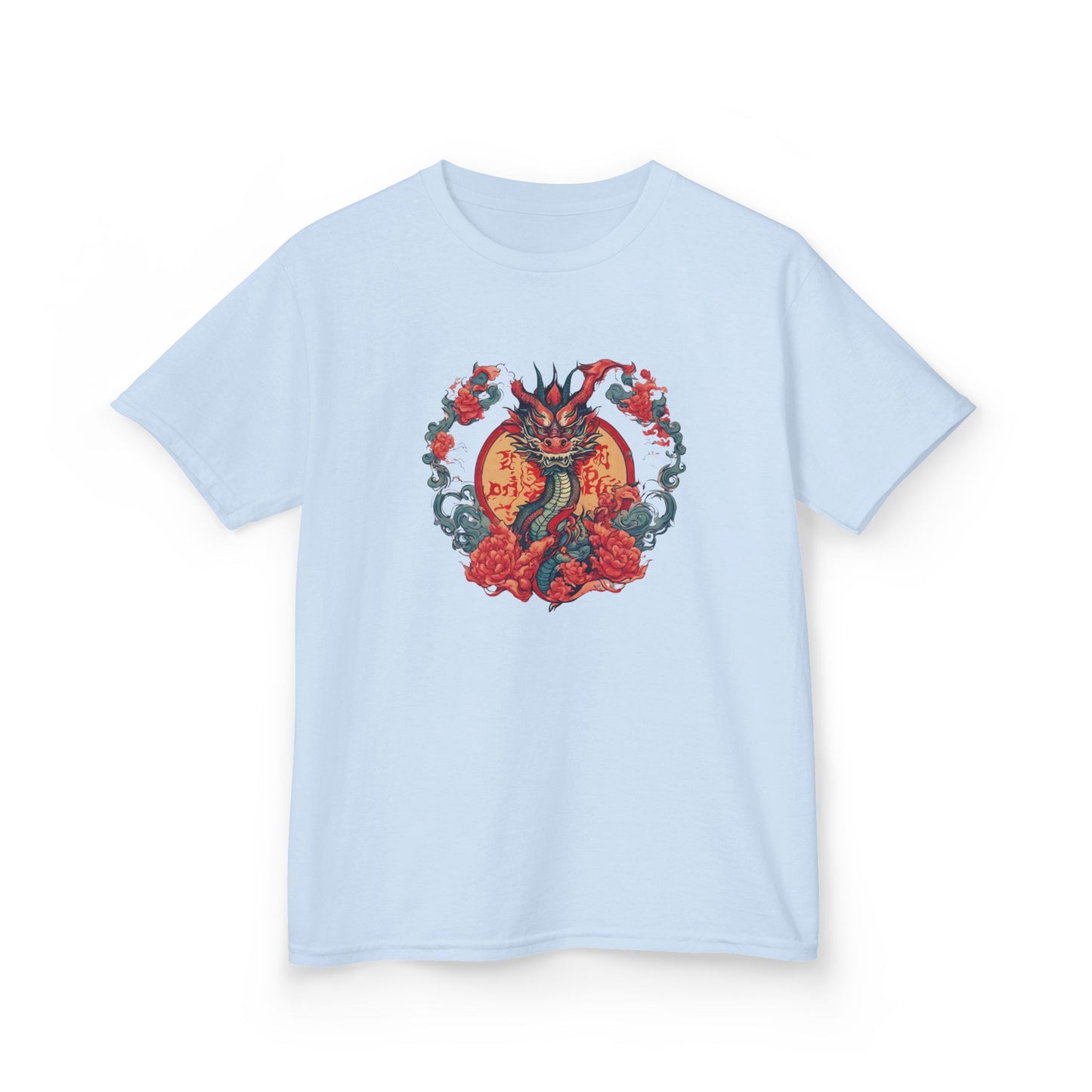 Year of the Dragon, Chinese Zodiac, Lunar New Year, Gift, Kids Heavy Cotton™ Tee