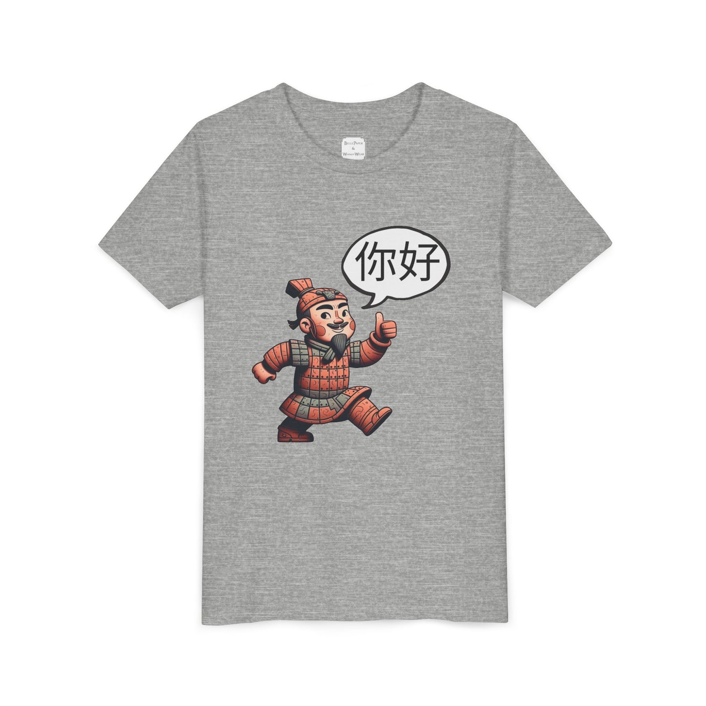 Youth Graphic Tee Chinese Hello Ni Hao Fun Kids Shirt Terracotta Solder Shirt