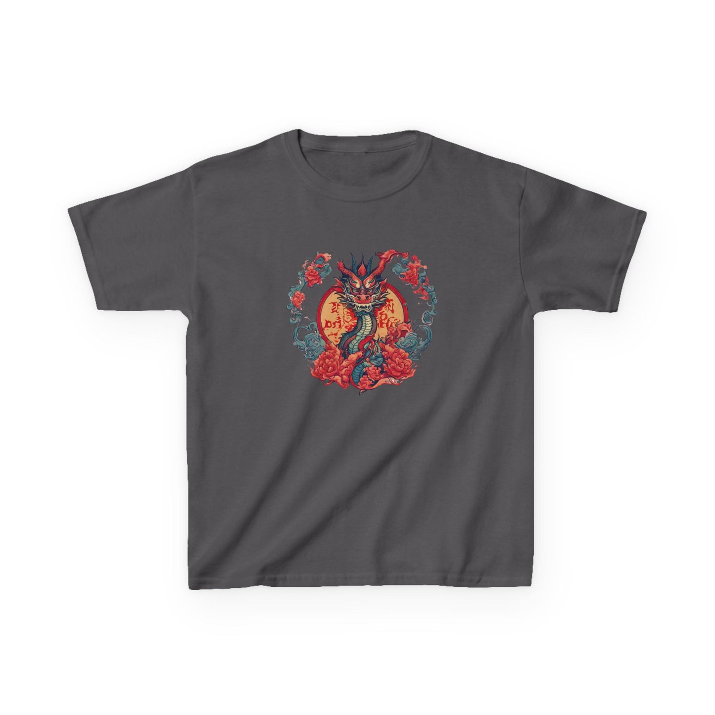 Year of the Dragon, Chinese Zodiac, Lunar New Year, Gift, Kids Heavy Cotton™ Tee