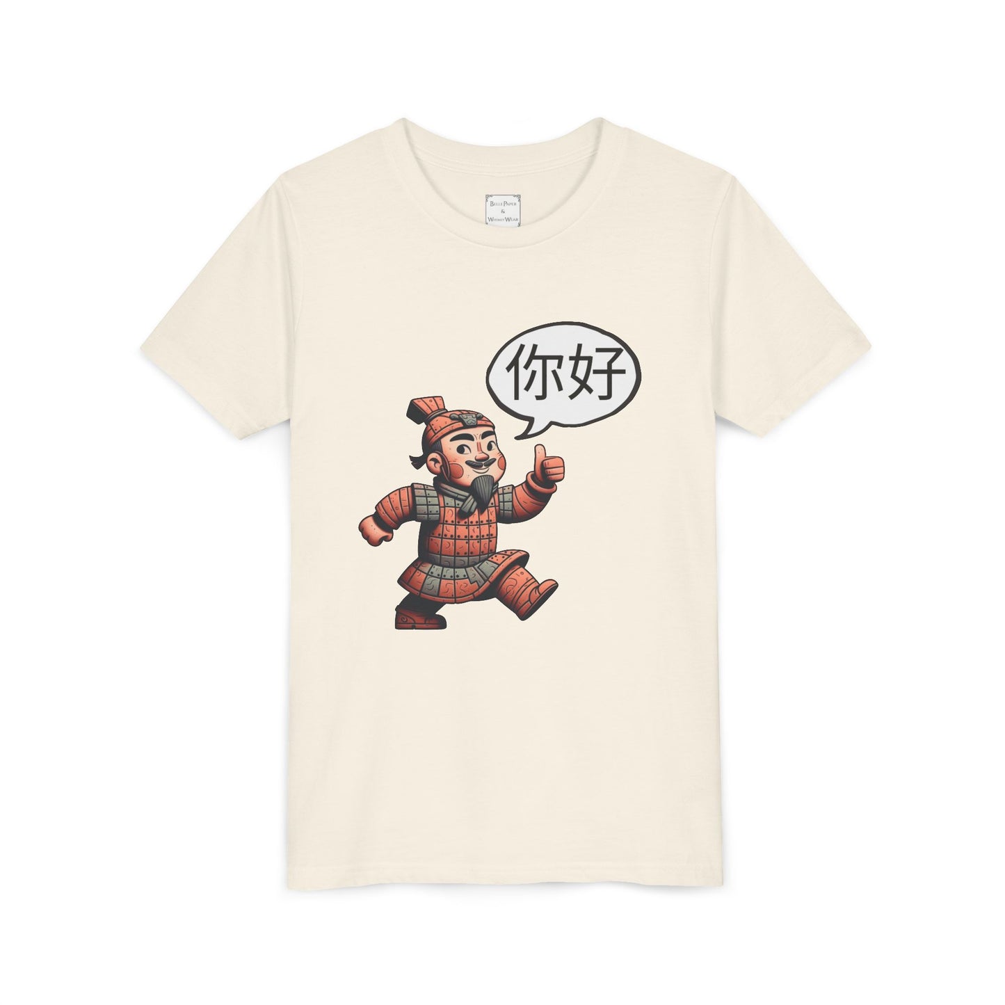 Youth Graphic Tee Chinese Hello Ni Hao Fun Kids Shirt Terracotta Solder Shirt