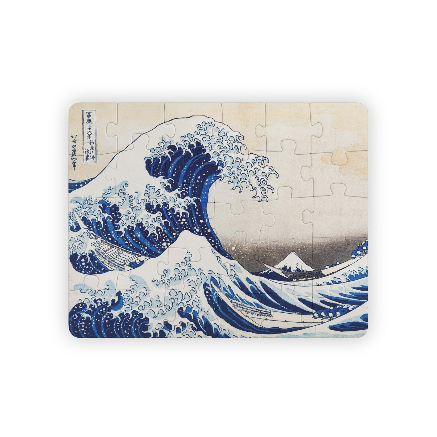 Kids Puzzle, Hokusai The Great Wave, Educational Classroom Gift, Art History Toy, 30-Piece Jigsaw, Fun Learning Activity