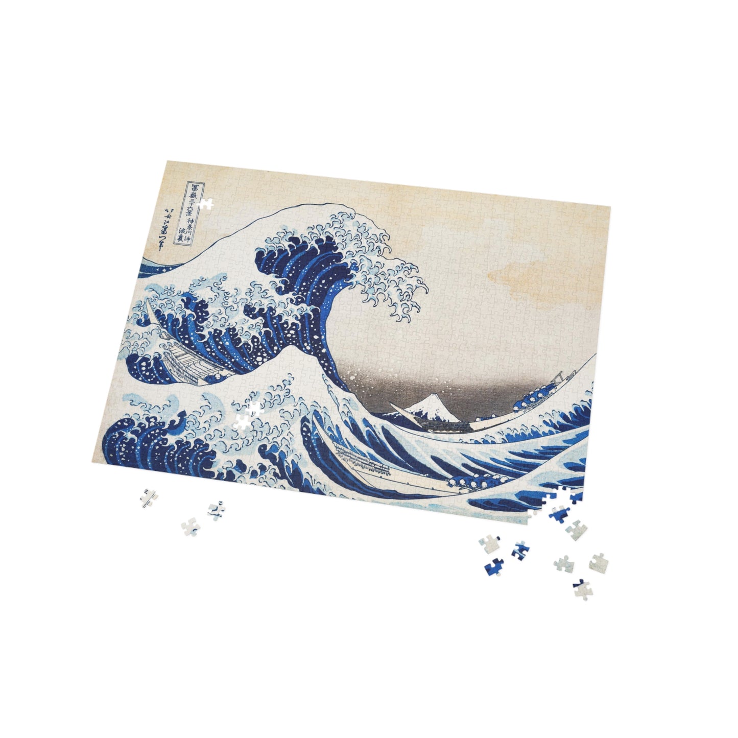 Japanese Print, Hokusai, Under the Wave , Kanagawa, Artist, Culture, Travel, Japan, Gift, Game, Puzzle 1000 Piece