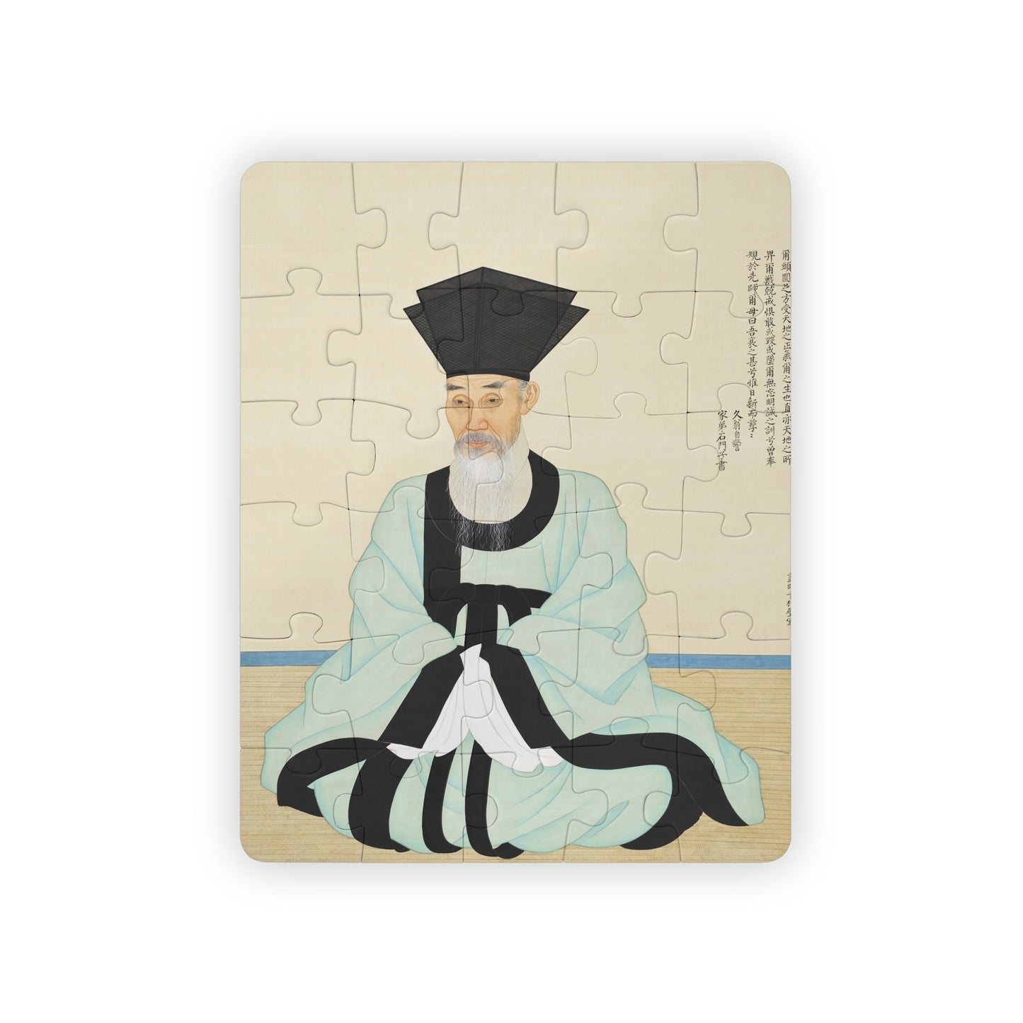 Korean Art, Portrait of Scholar-Official Yun Bonggu,  vintage man illustration by Byeon Sang Byeok, Educational Game Kids' Puzzle, 30-Piece
