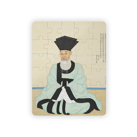 Korean Art, Portrait of Scholar-Official Yun Bonggu,  vintage man illustration by Byeon Sang Byeok, Educational Game Kids' Puzzle, 30-Piece