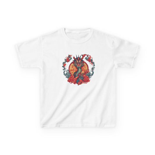 Year of the Dragon, Chinese Zodiac, Lunar New Year, Gift, Kids Heavy Cotton™ Tee
