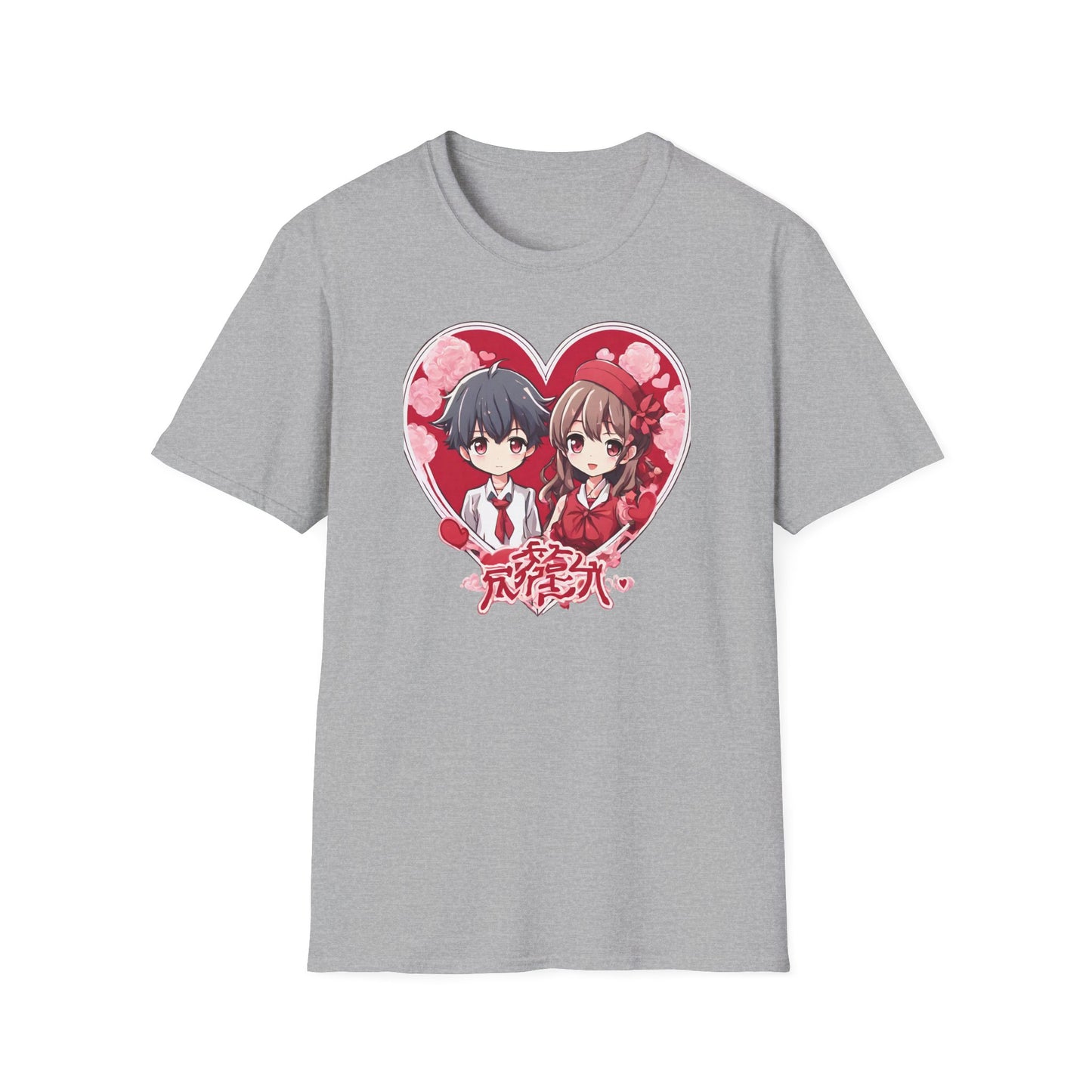 Cute, Kawaii, Valentine, Anime, Japanese, Gift, T-Shirt, Tee