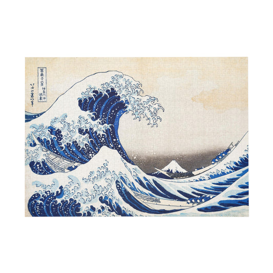 Japanese Print, Hokusai, Under the Wave , Kanagawa, Artist, Culture, Travel, Japan, Gift, Game, Puzzle 1000 Piece