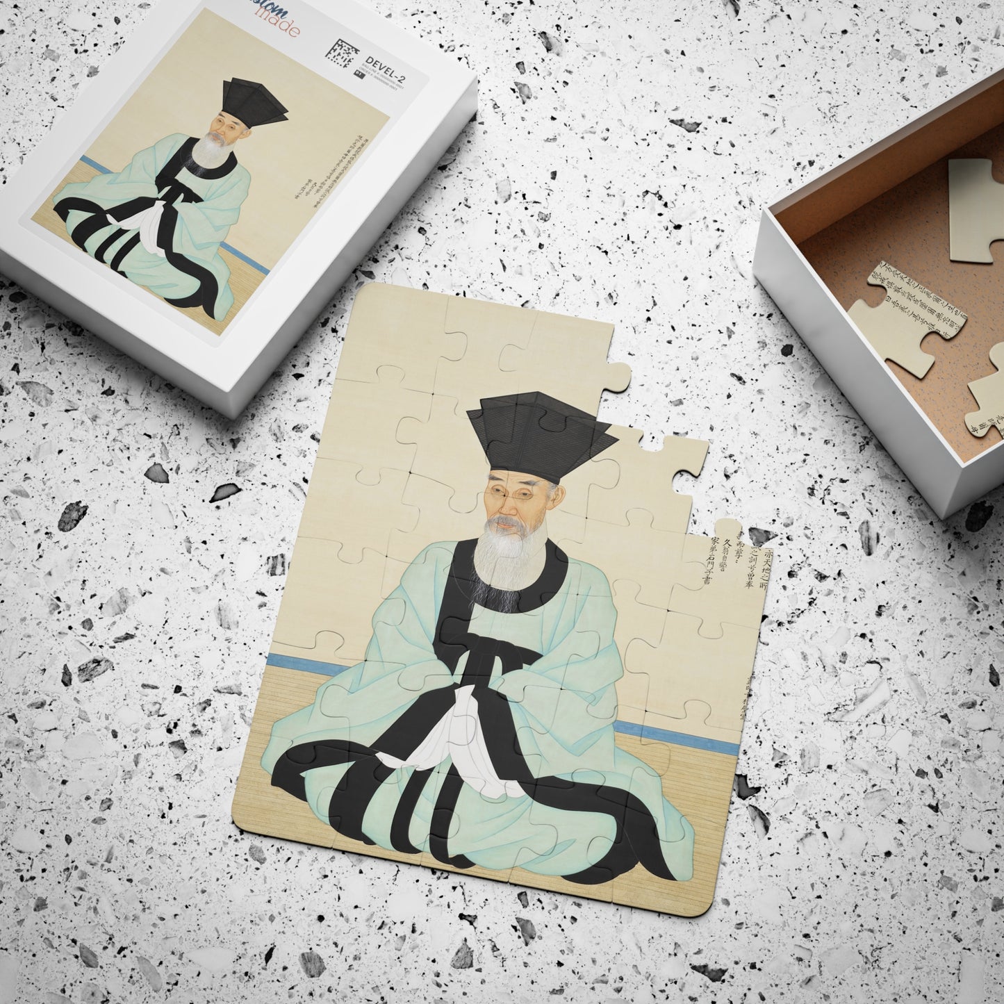 Korean Art, Portrait of Scholar-Official Yun Bonggu,  vintage man illustration by Byeon Sang Byeok, Educational Game Kids' Puzzle, 30-Piece