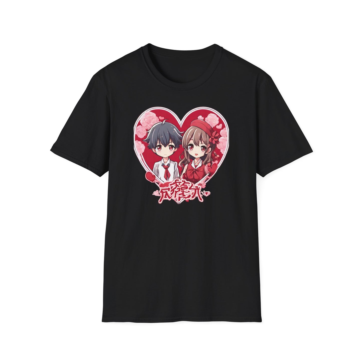 Cute, Kawaii, Valentine, Anime, Japanese, Gift, T-Shirt, Tee