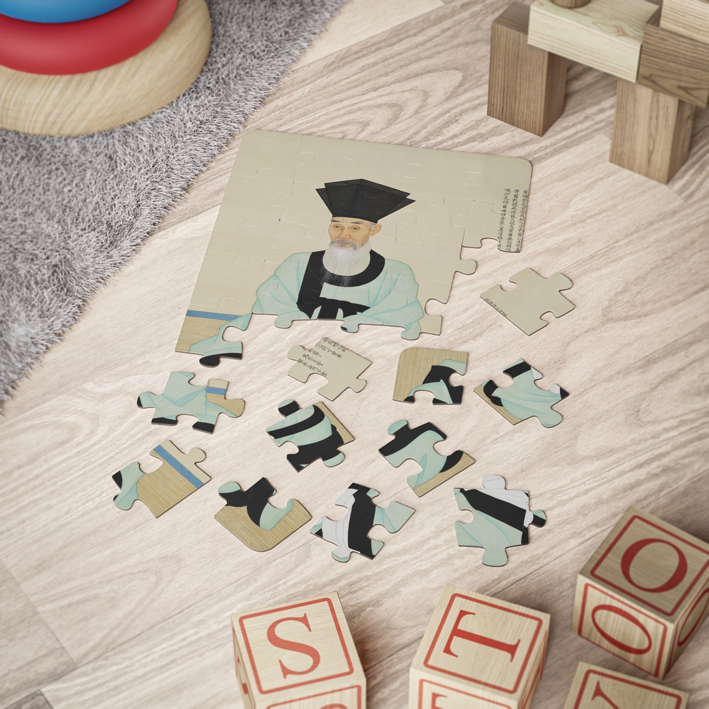 Korean Art, Portrait of Scholar-Official Yun Bonggu,  vintage man illustration by Byeon Sang Byeok, Educational Game Kids' Puzzle, 30-Piece