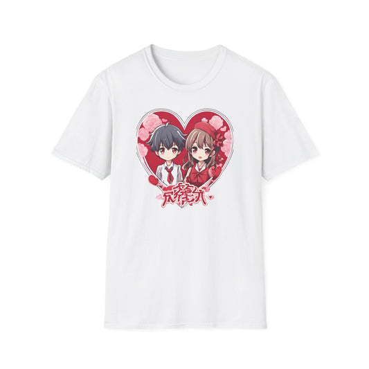 Cute, Kawaii, Valentine, Anime, Japanese, Gift, T-Shirt, Tee